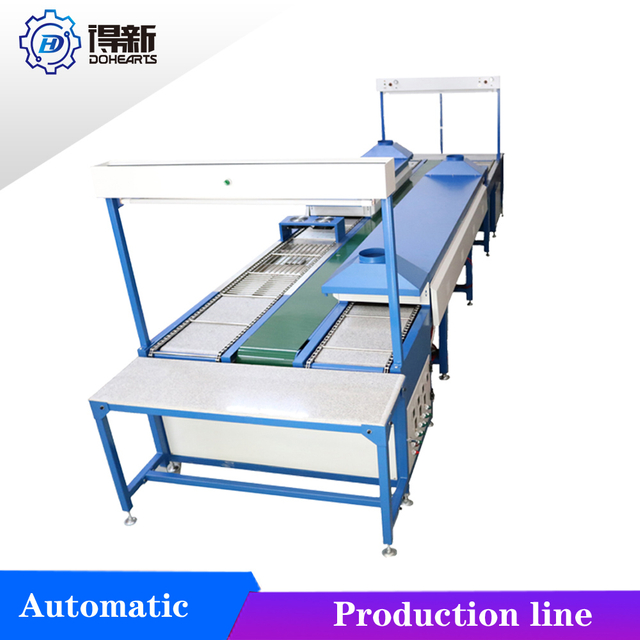 PVC rubber machinery, PVC dispensing machine DOHEARTS